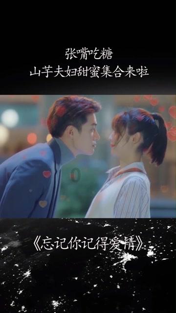 脱逃者：行尸走肉