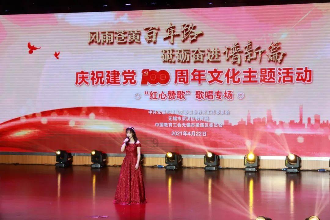 算24点游戏