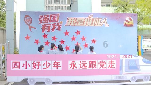 漂亮鹦鹉救援